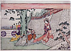 Thumbnail image of act 1